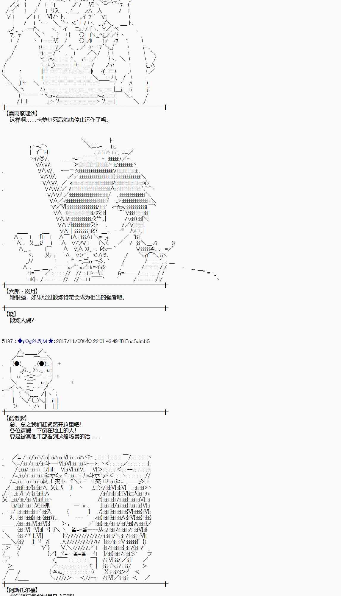 第 52 页