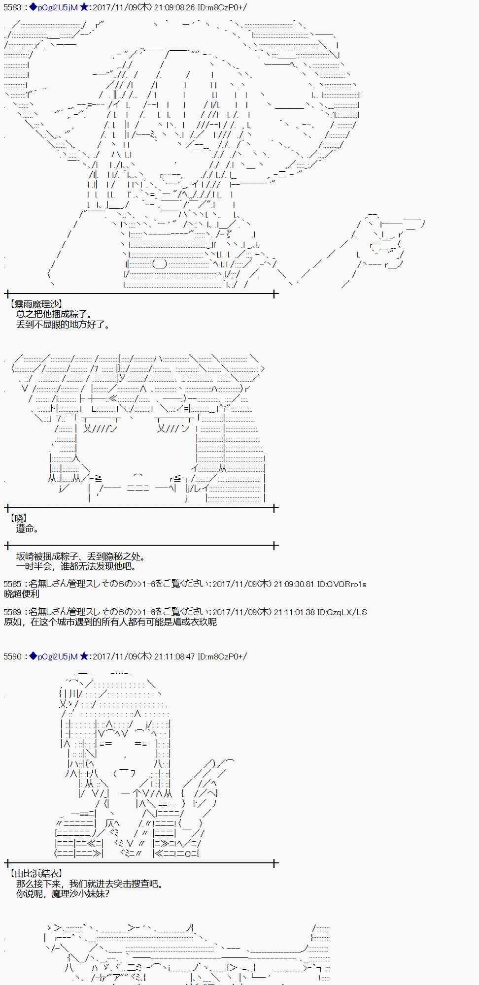 第 33 页