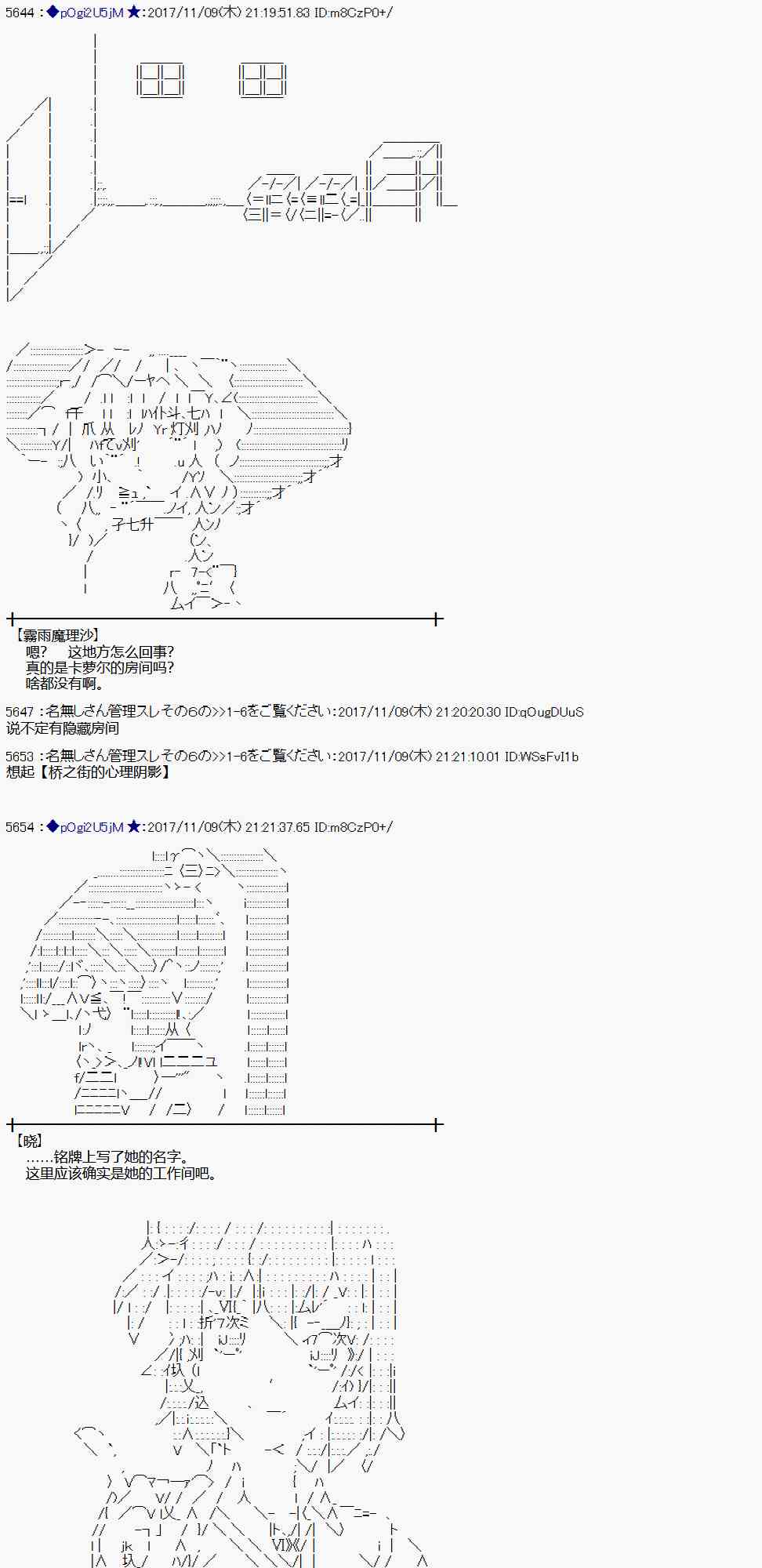 第 37 页