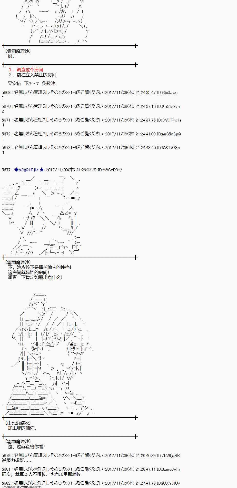 第 39 页