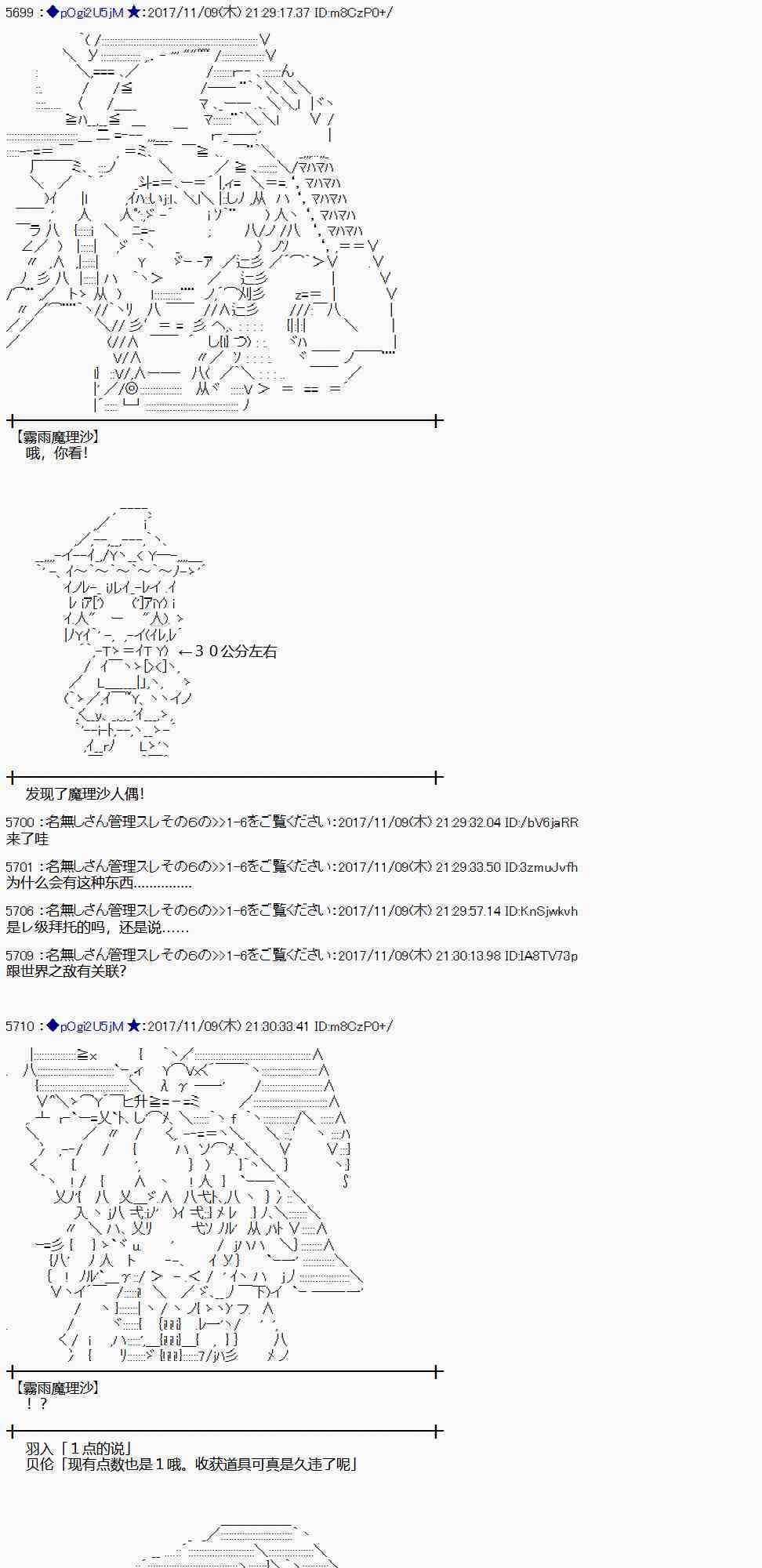 第 41 页