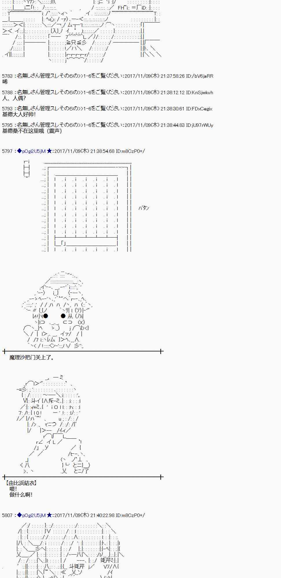 第 46 页