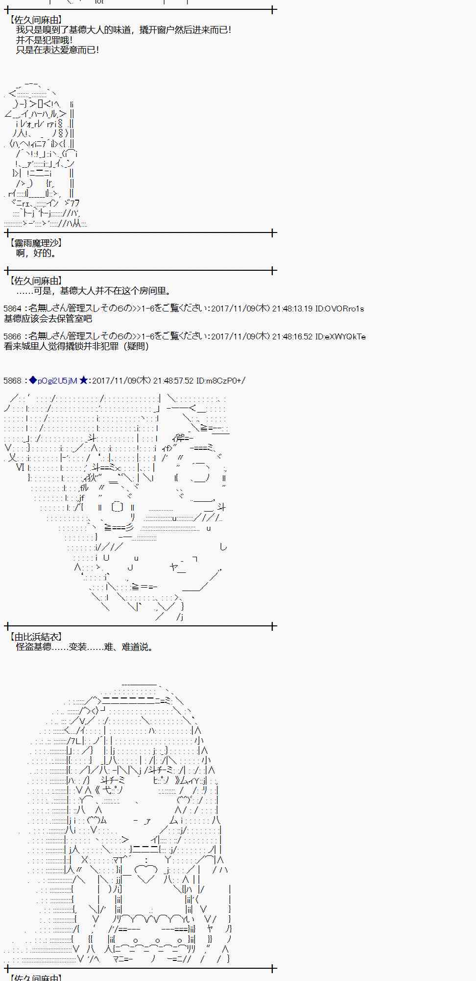 第 50 页