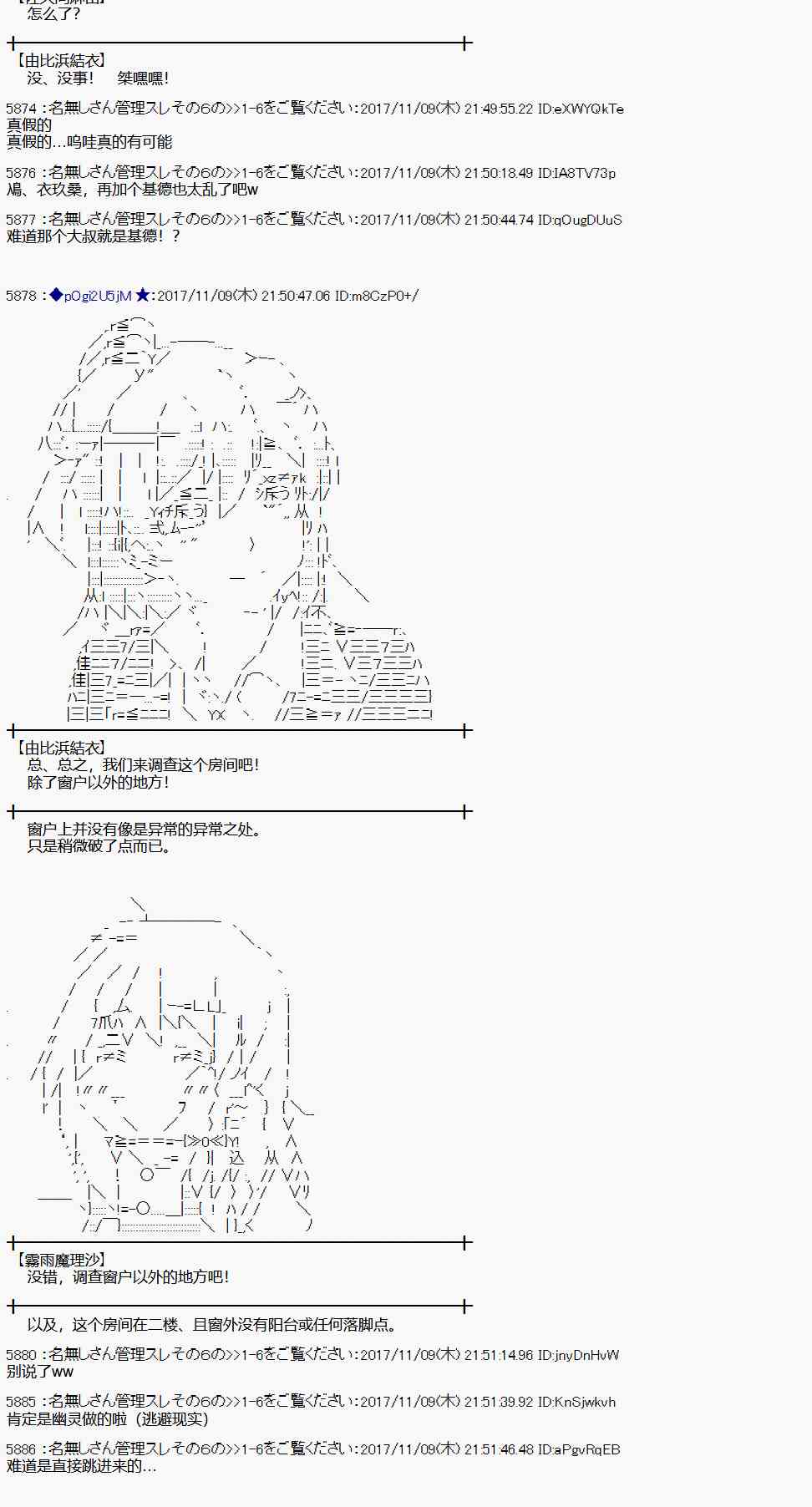 第 51 页