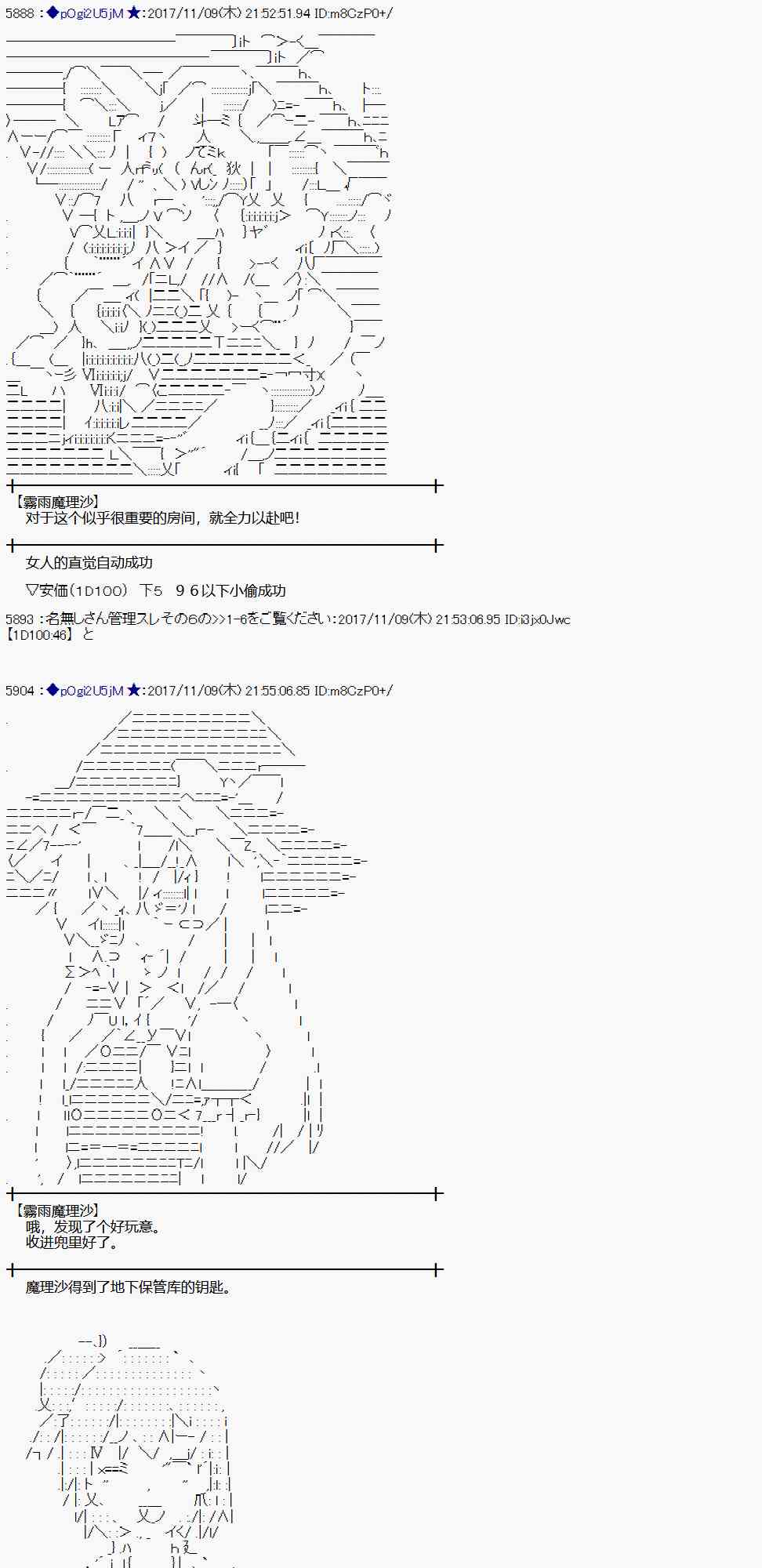 第 52 页