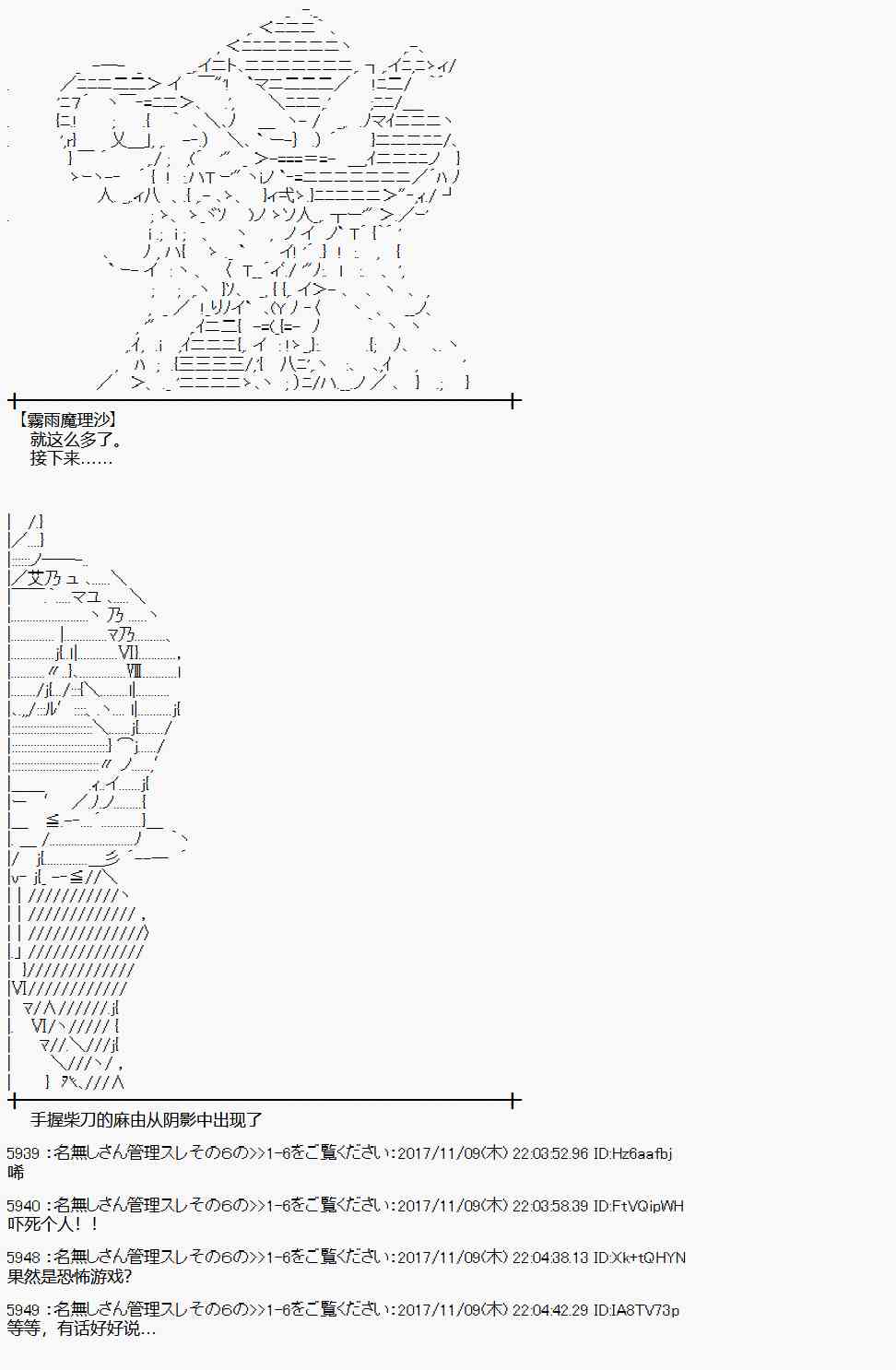 第 55 页