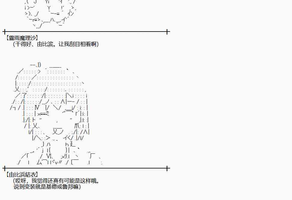 第 59 页