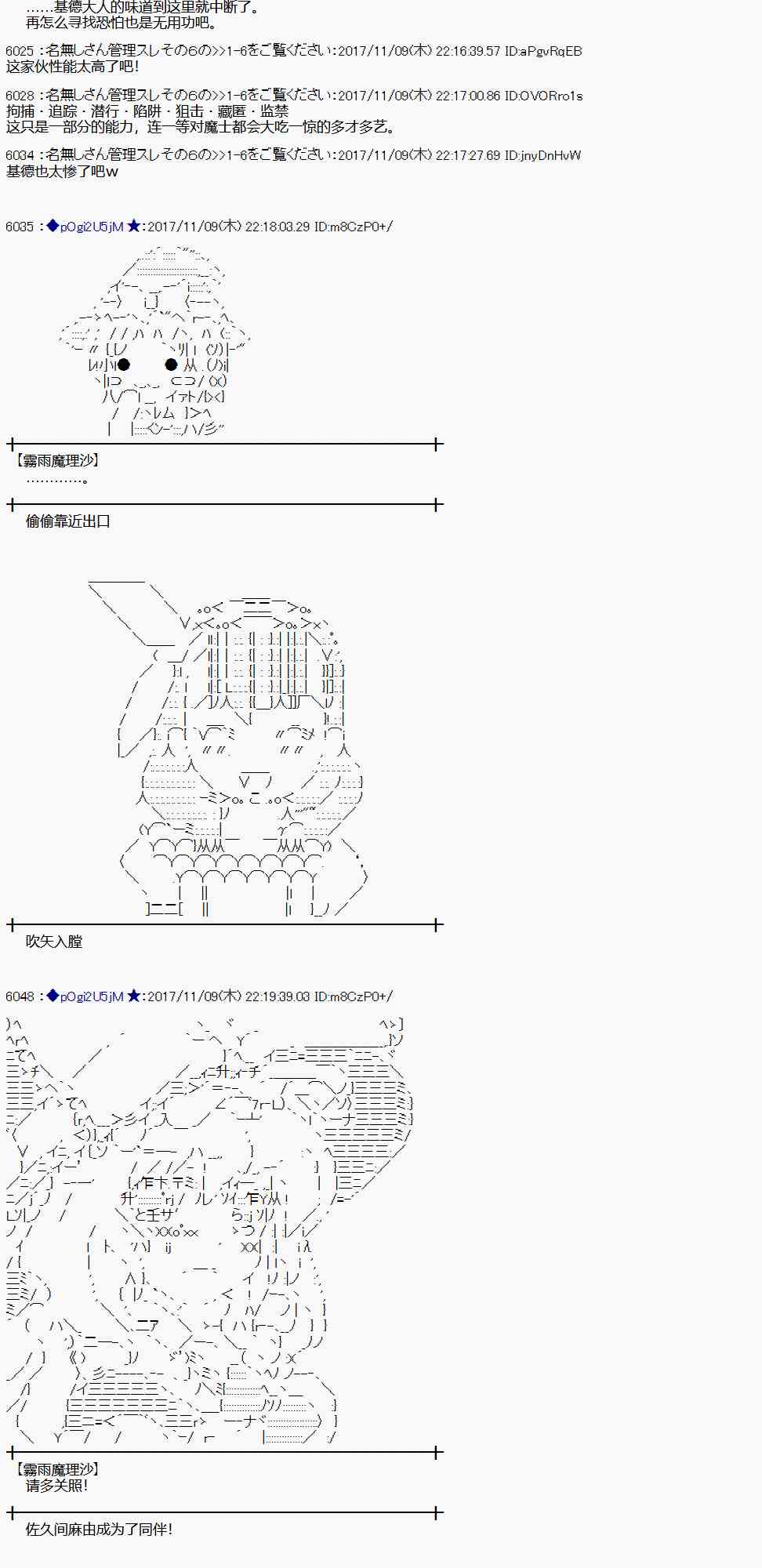 第 62 页