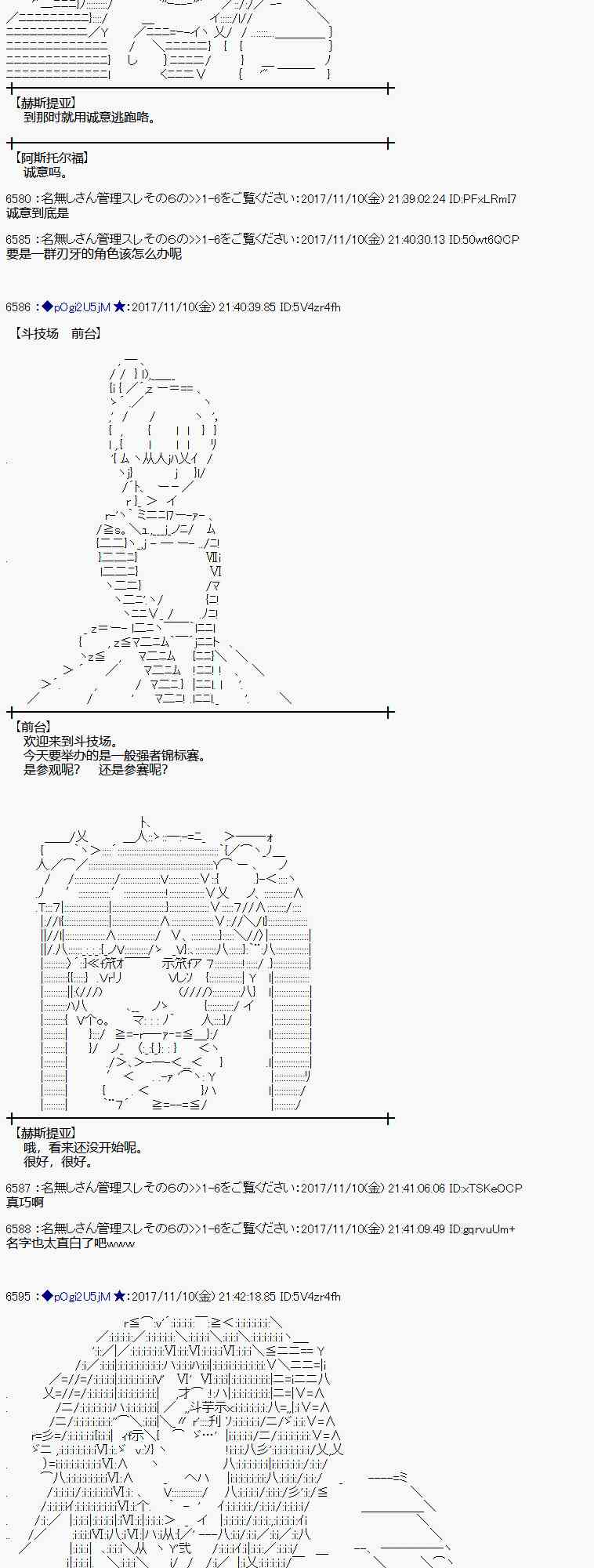 第 46 页