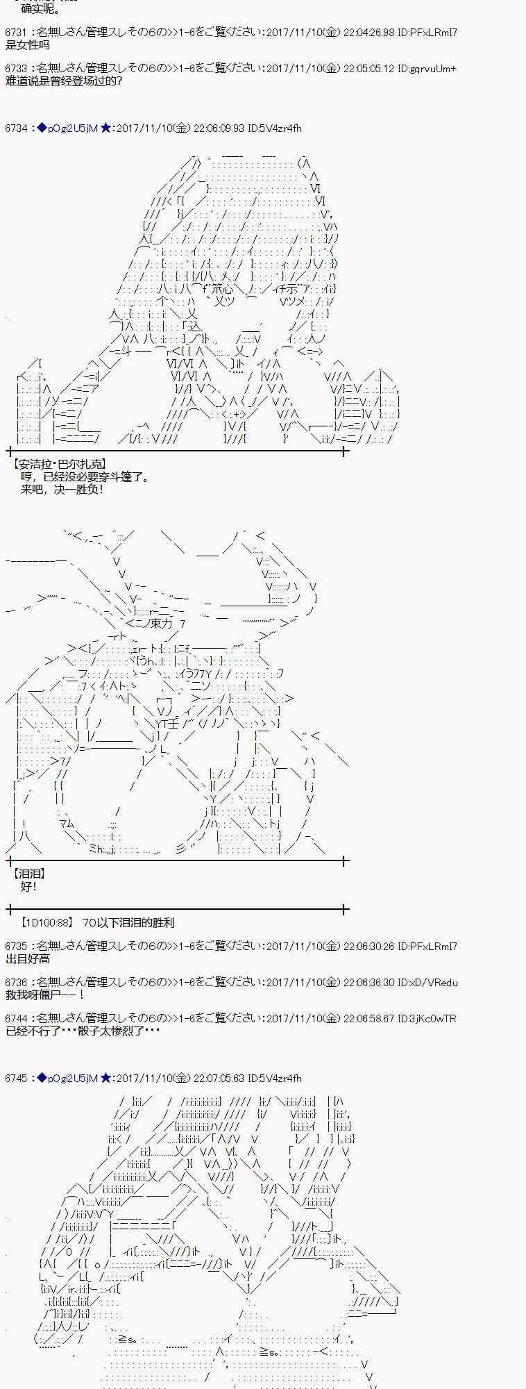 第 58 页