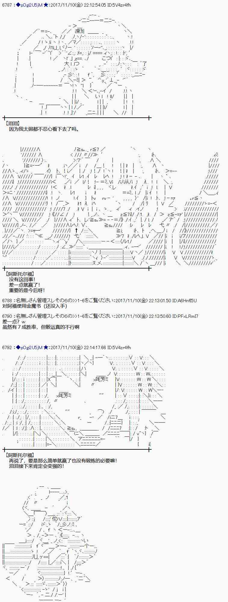 第 63 页