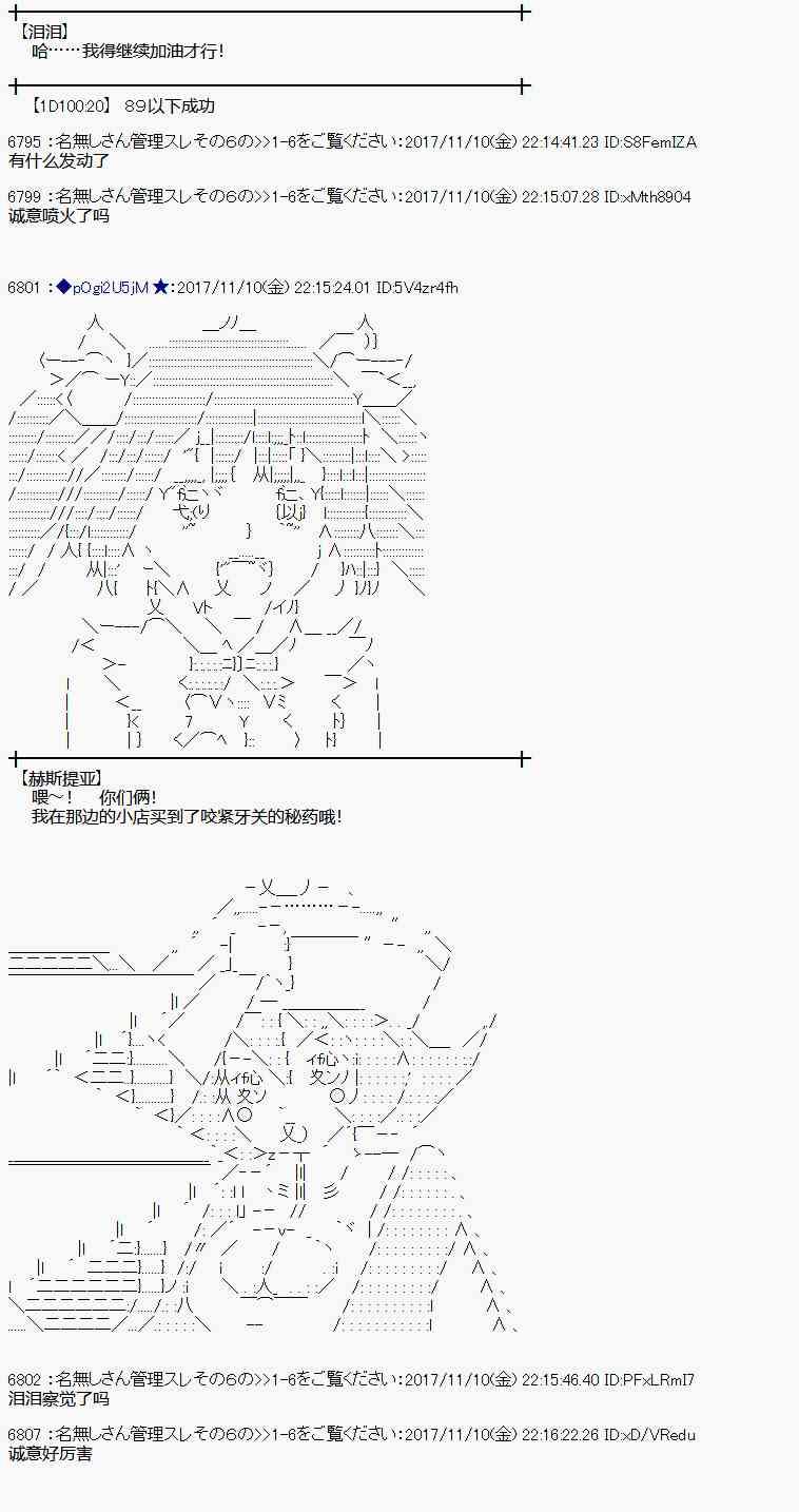 第 64 页