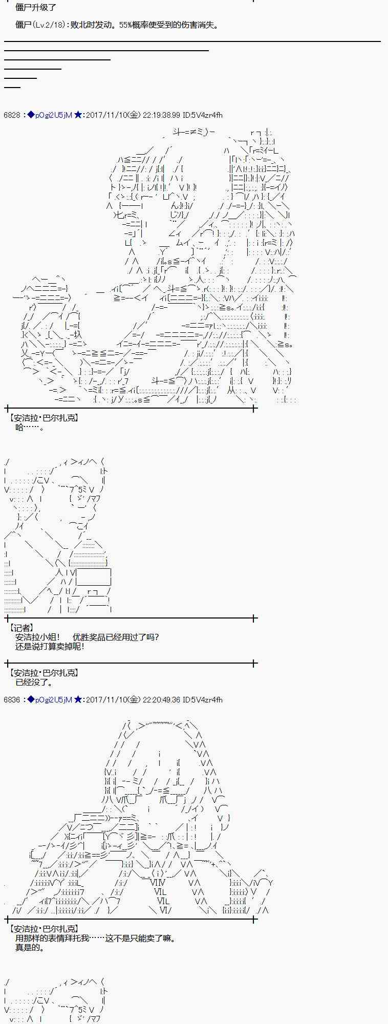 第 66 页