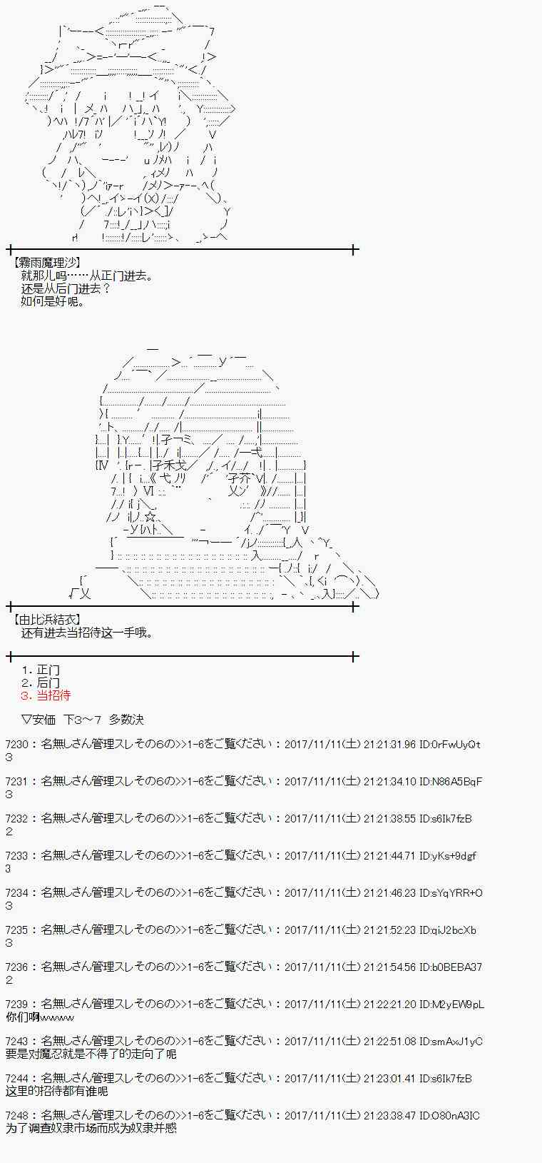 第 34 页