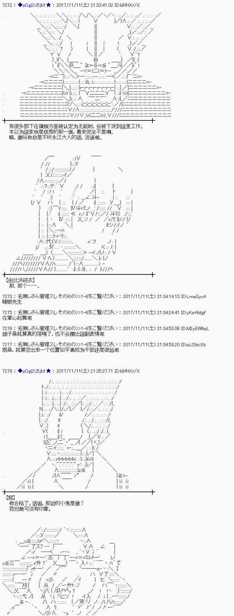 第 39 页