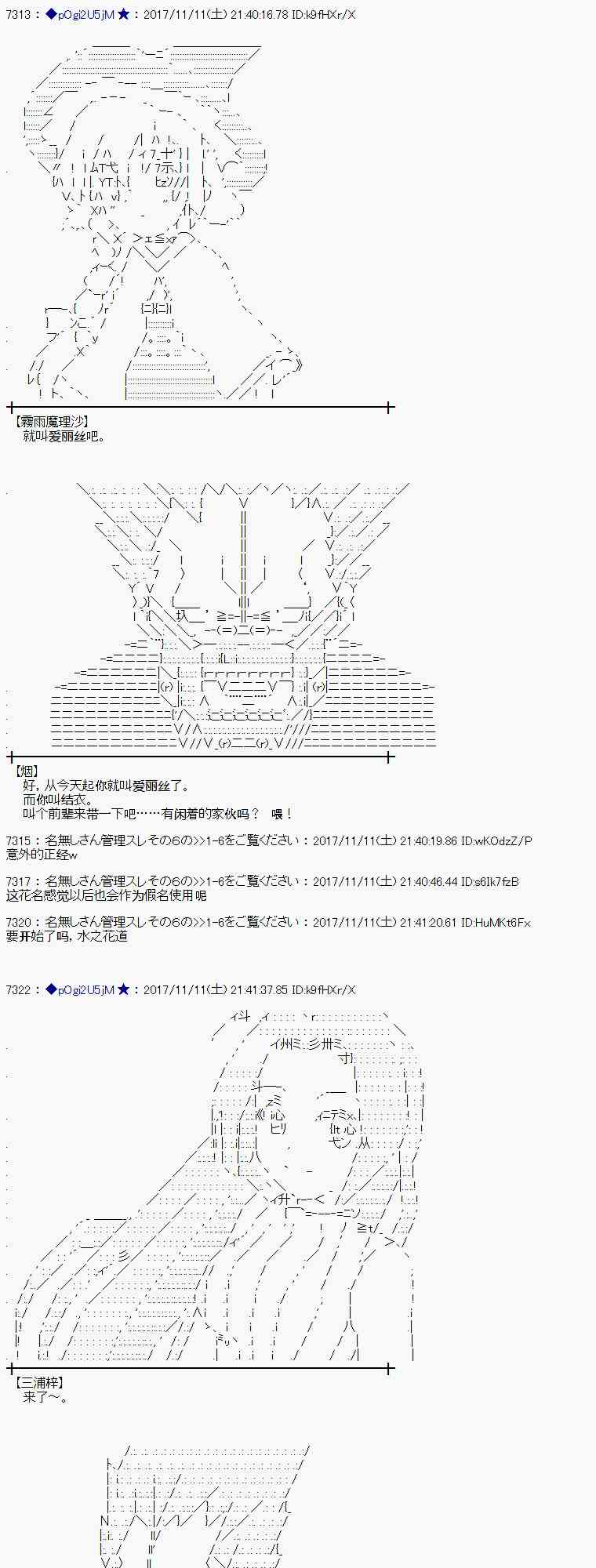 第 42 页