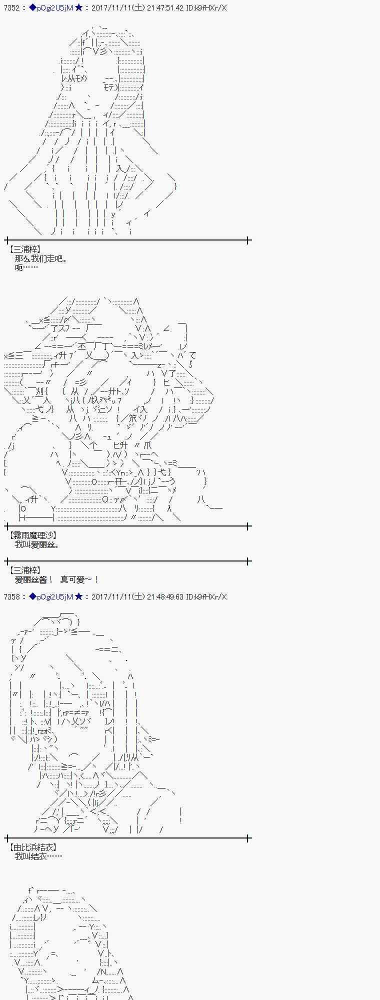第 45 页