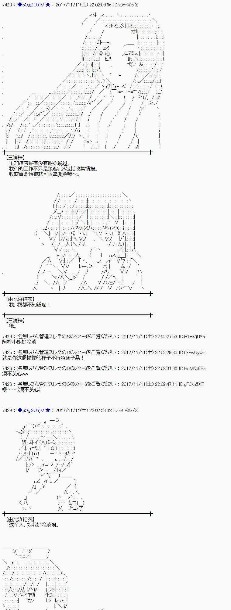 第 51 页