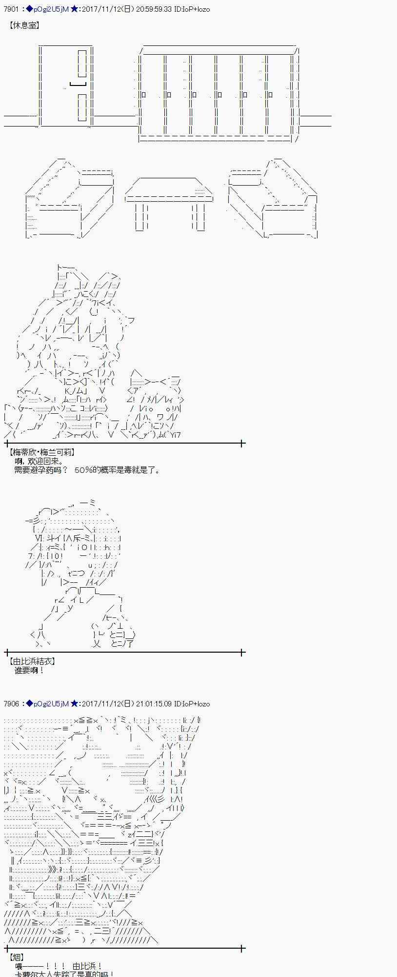 第 25 页