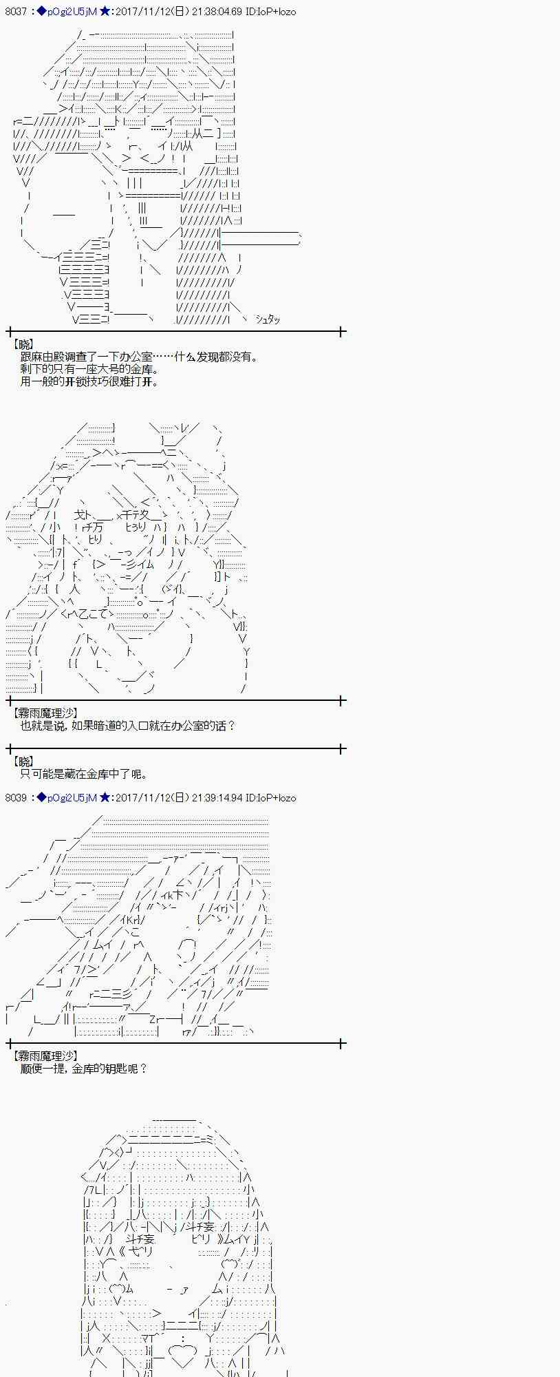 第 43 页