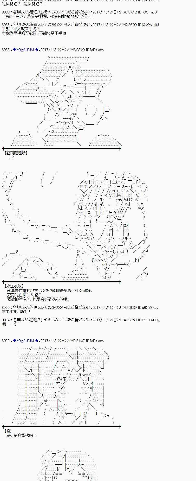 第 47 页