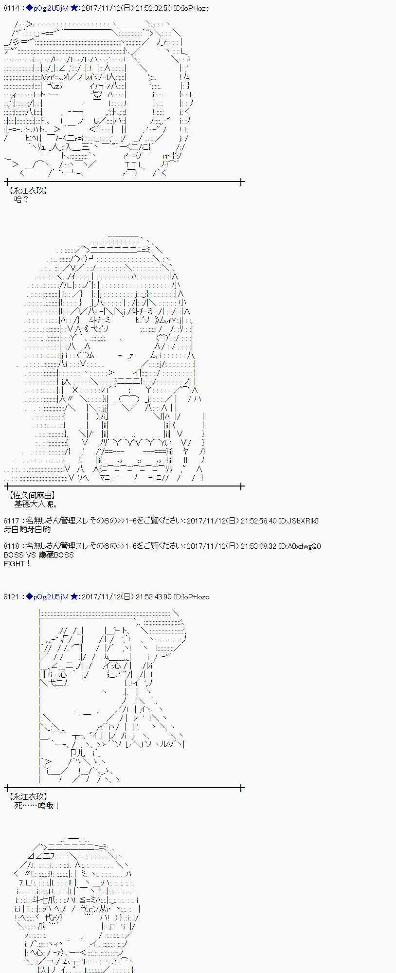 第 49 页