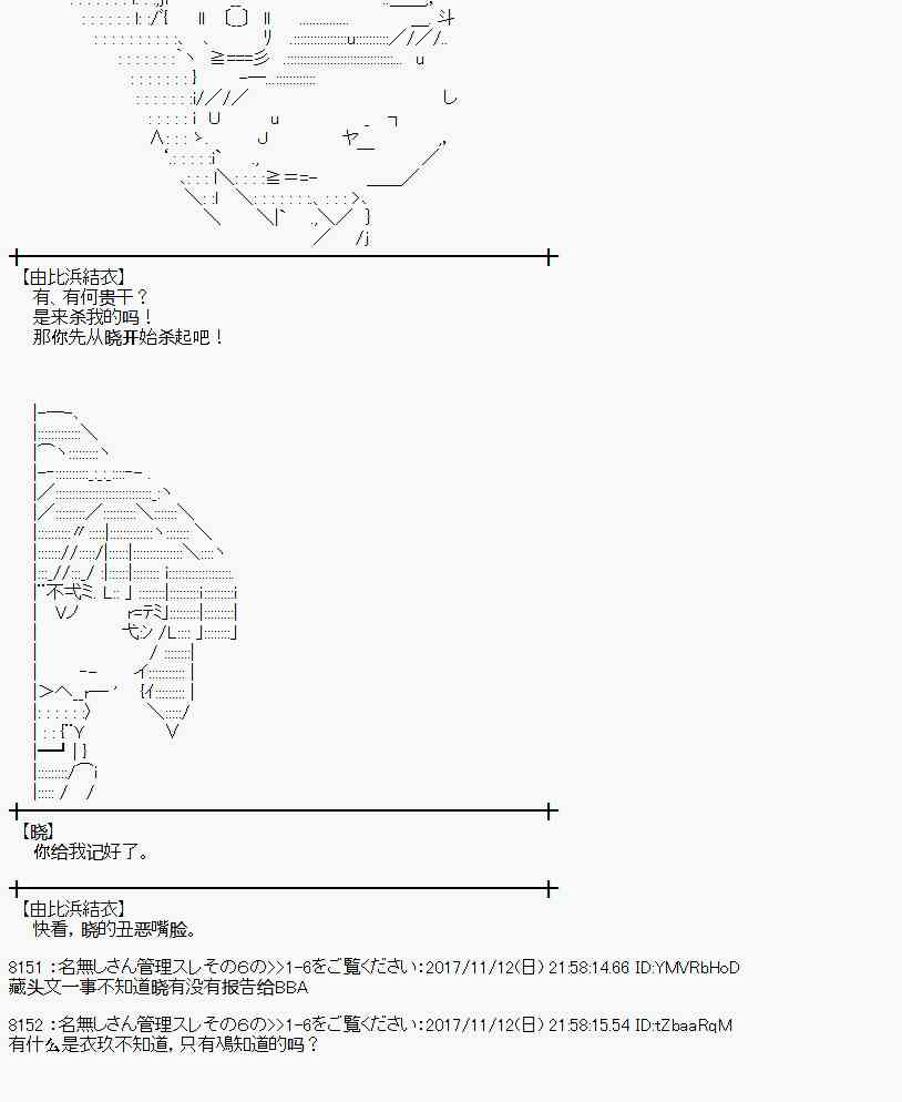 第 51 页