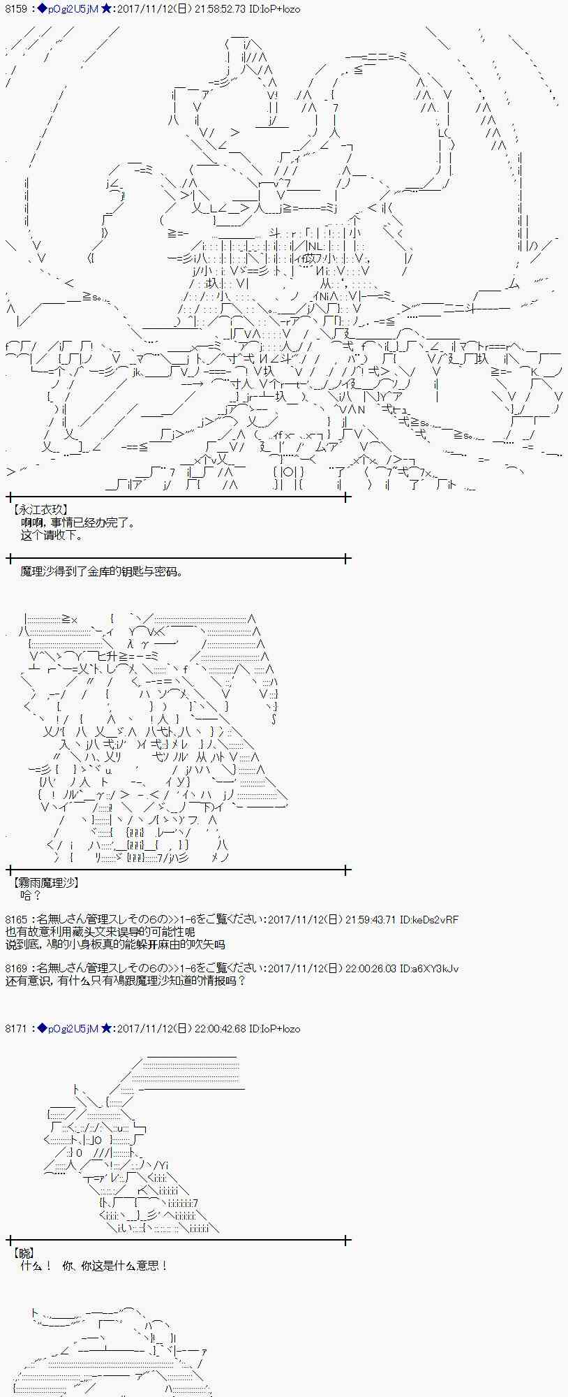 第 52 页