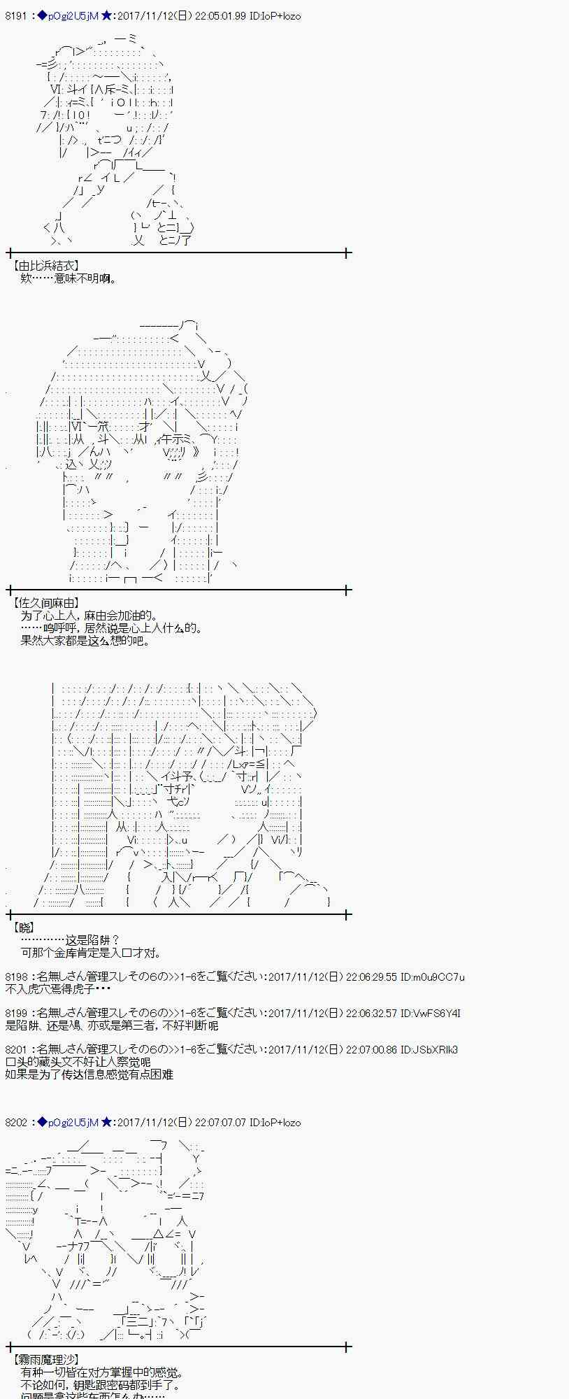 第 55 页
