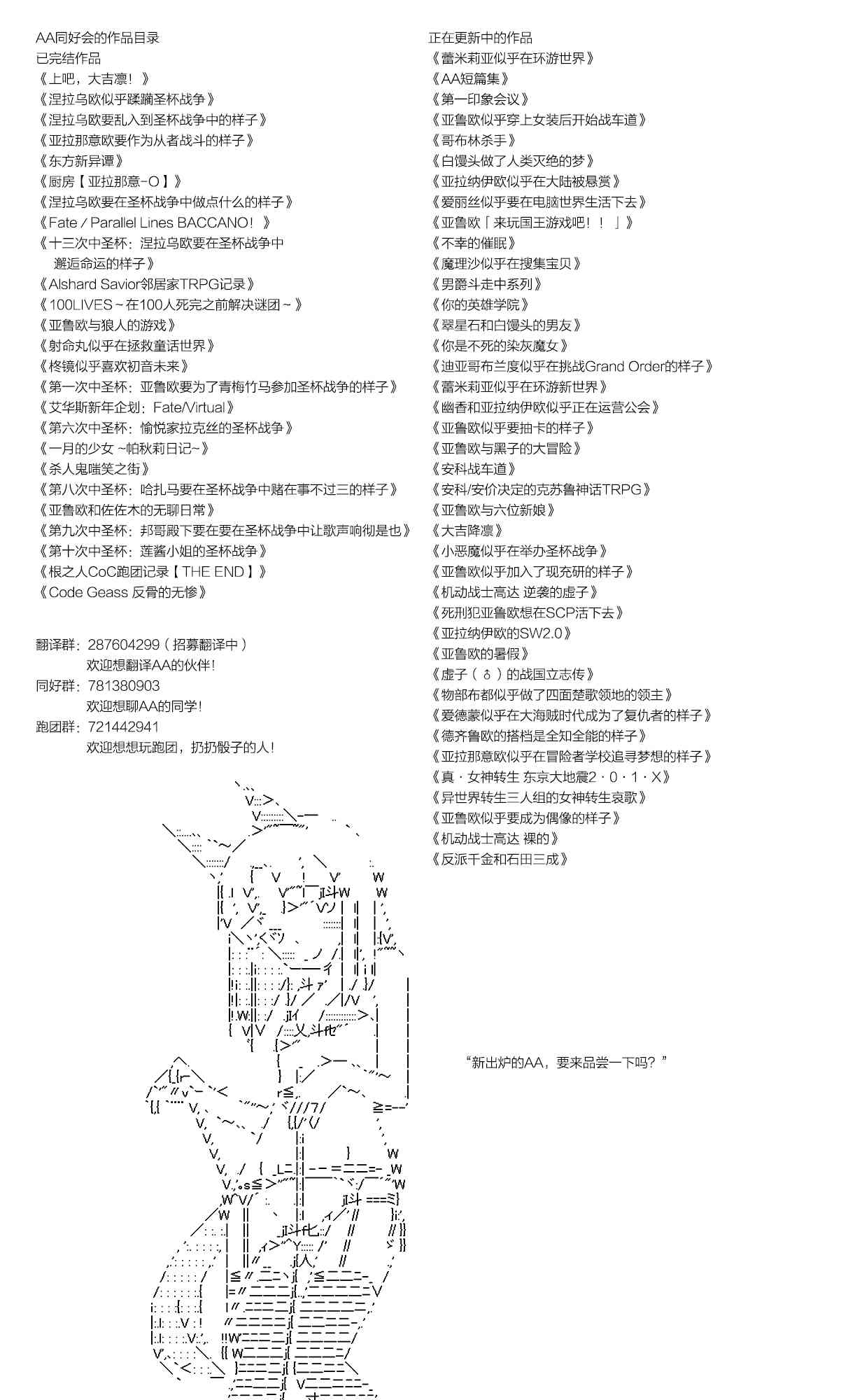 第 57 页