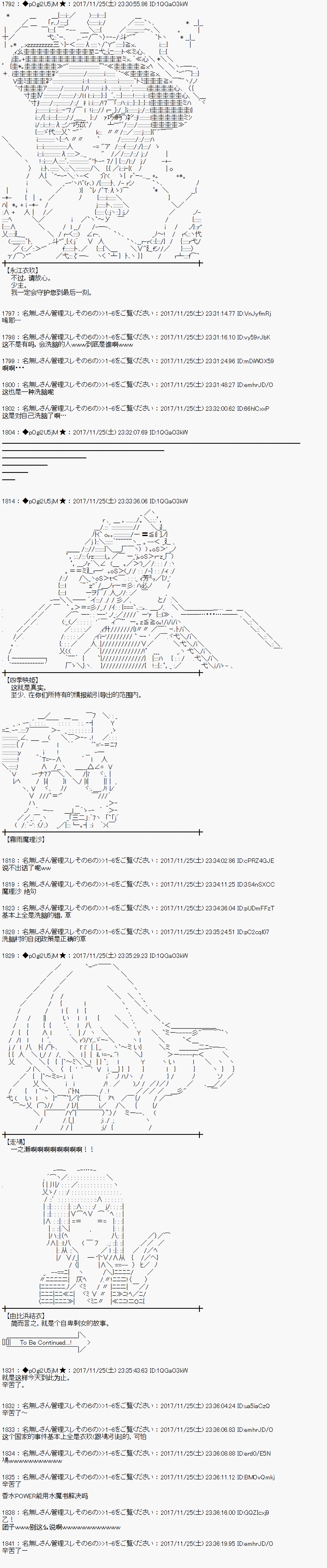 第 40 页