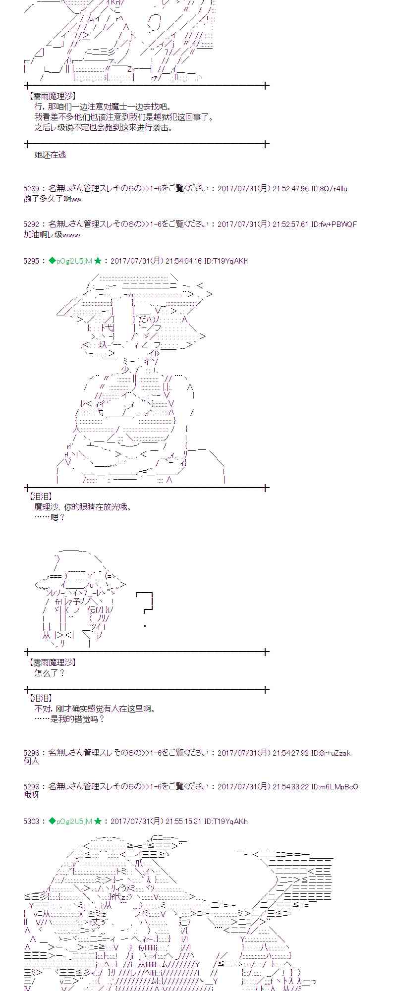 第 52 页