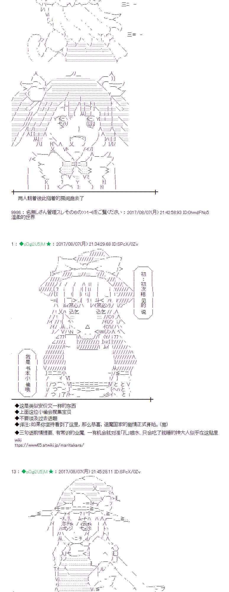第 42 页