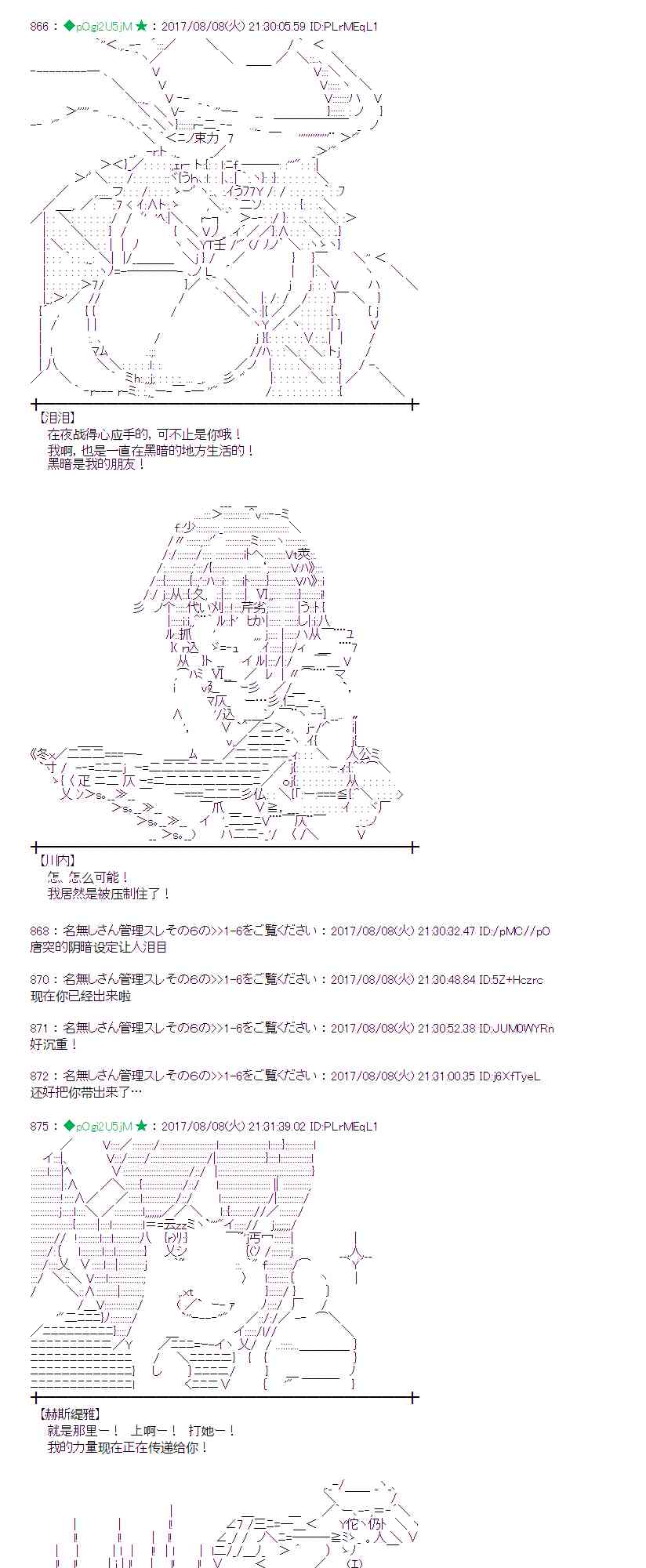 第 42 页