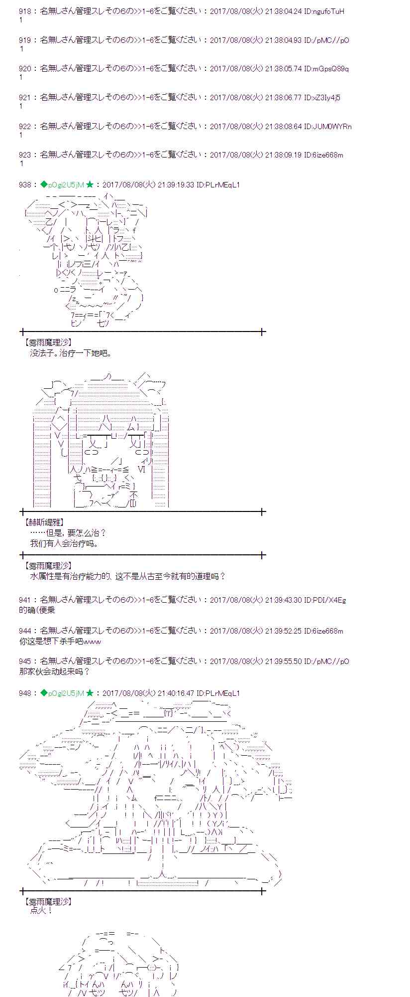 第 46 页