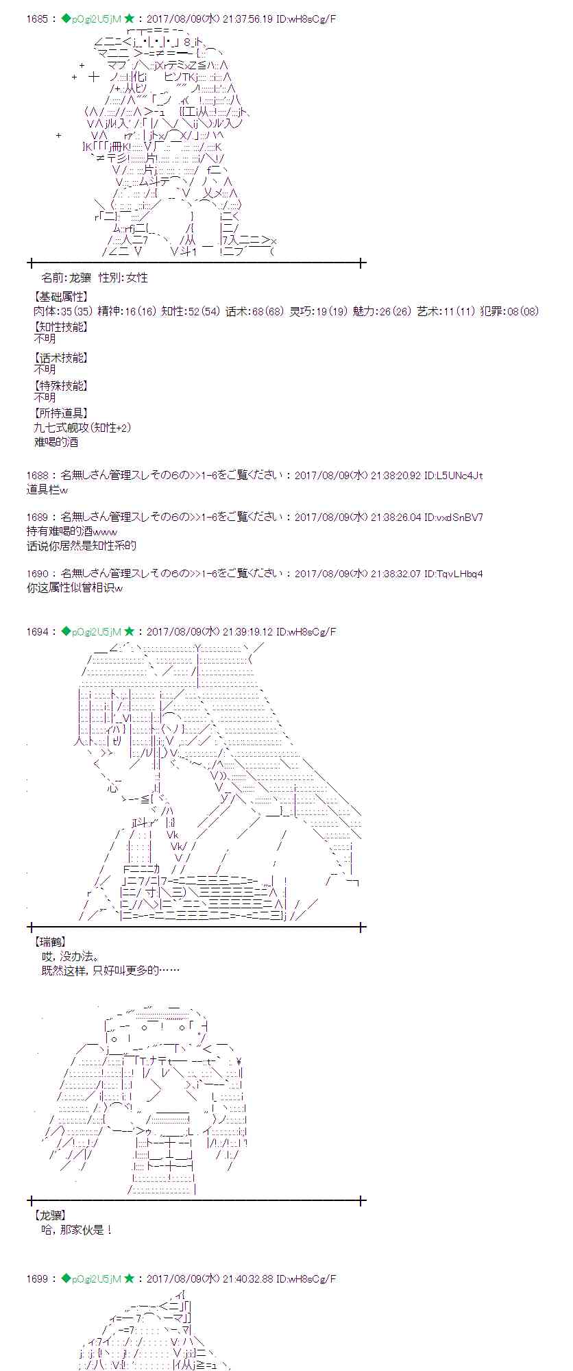 第 42 页