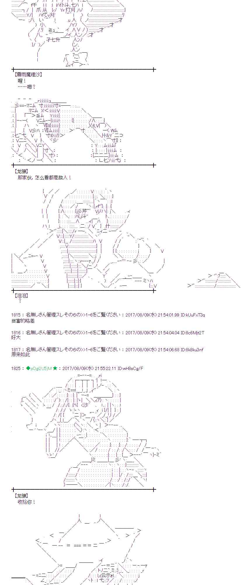 第 48 页