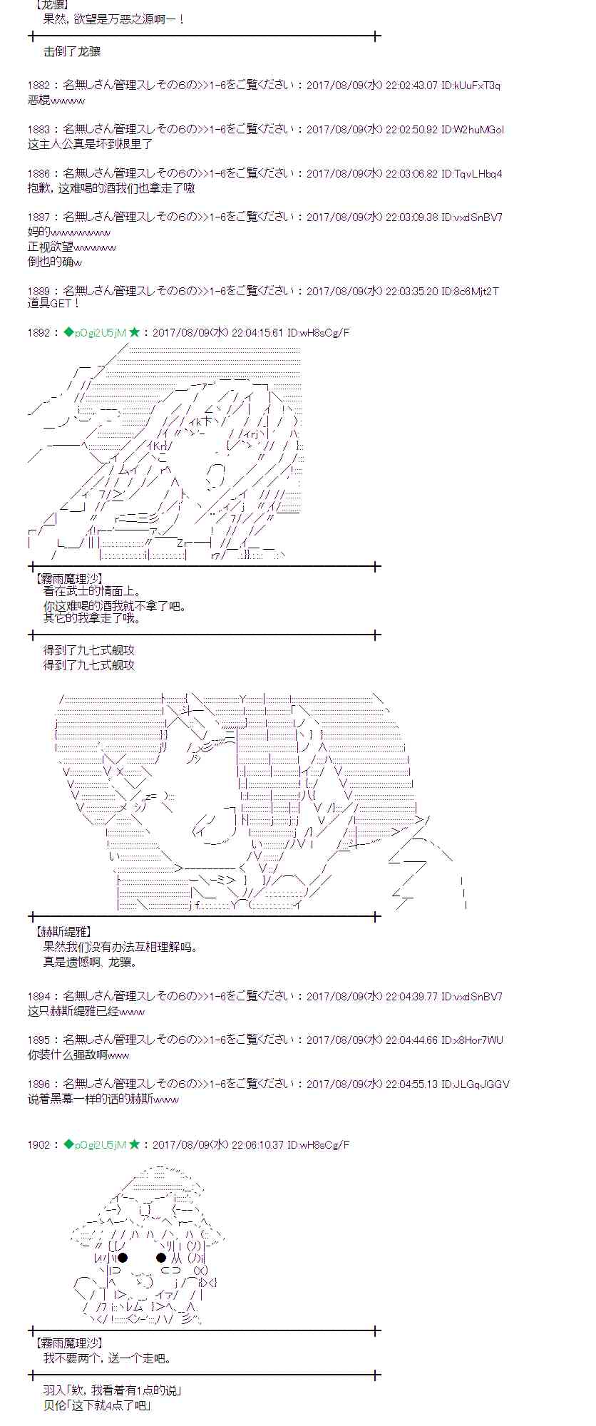 第 52 页