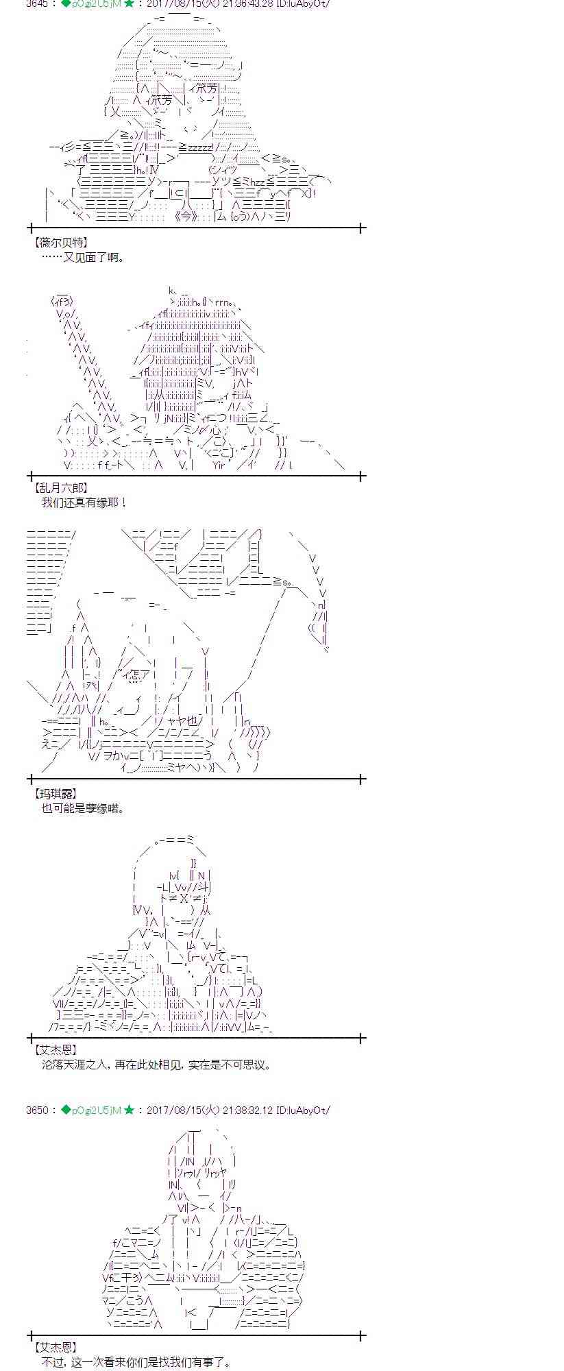 第 40 页