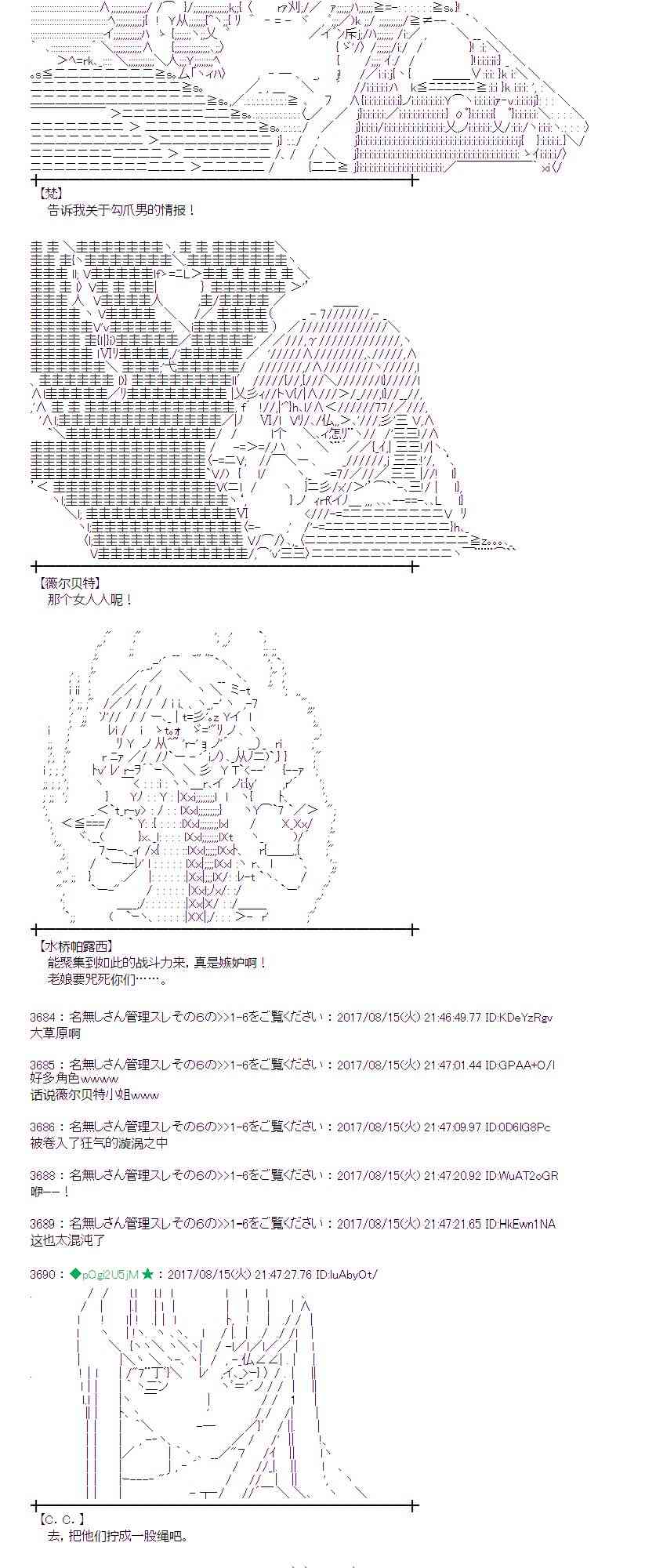 第 44 页