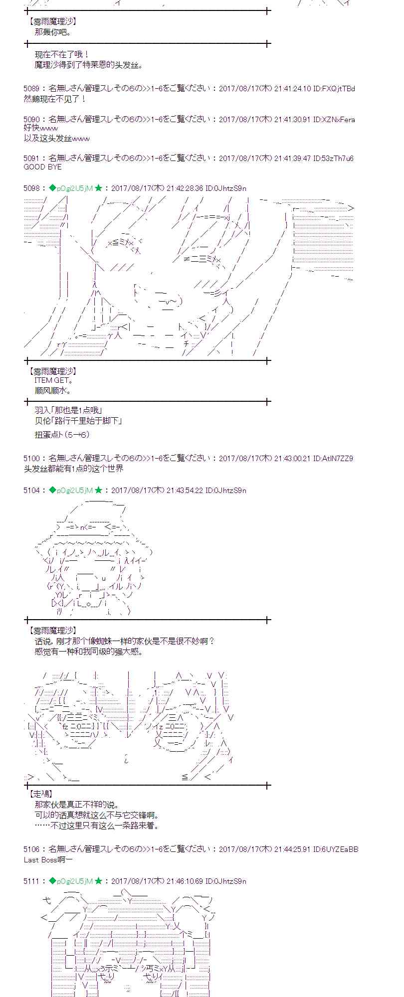 第 45 页