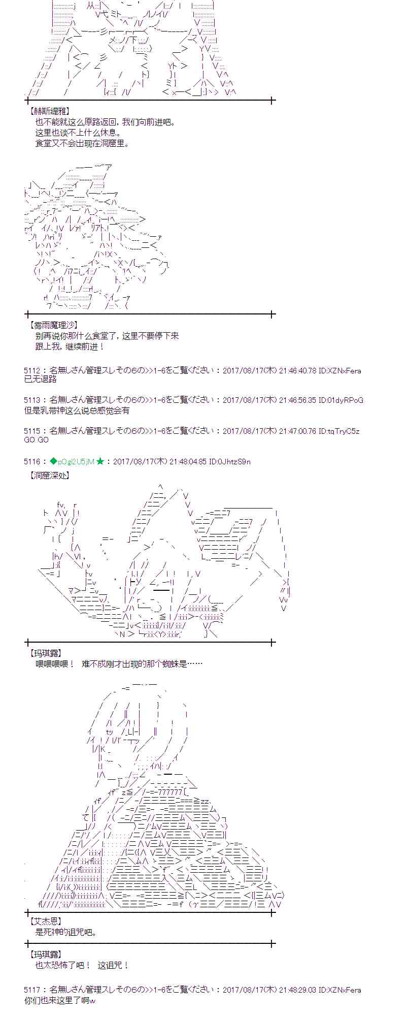 第 46 页