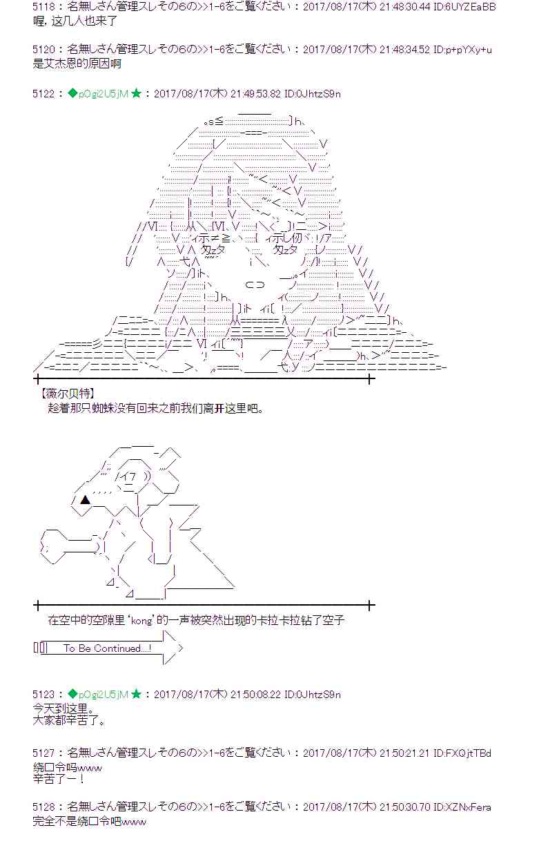 第 47 页