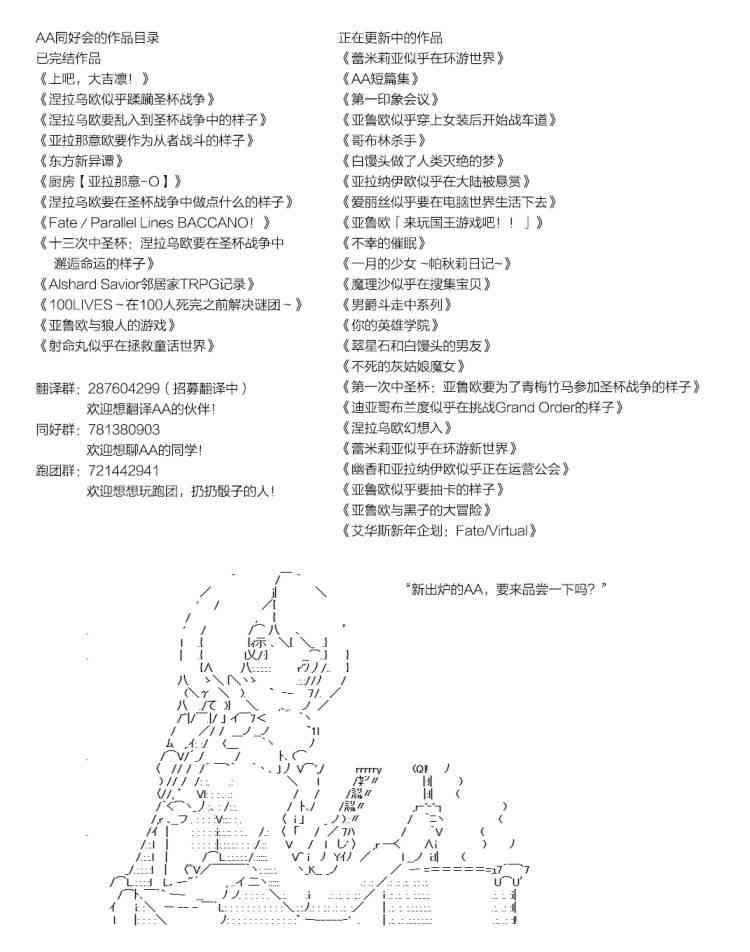 第 47 页