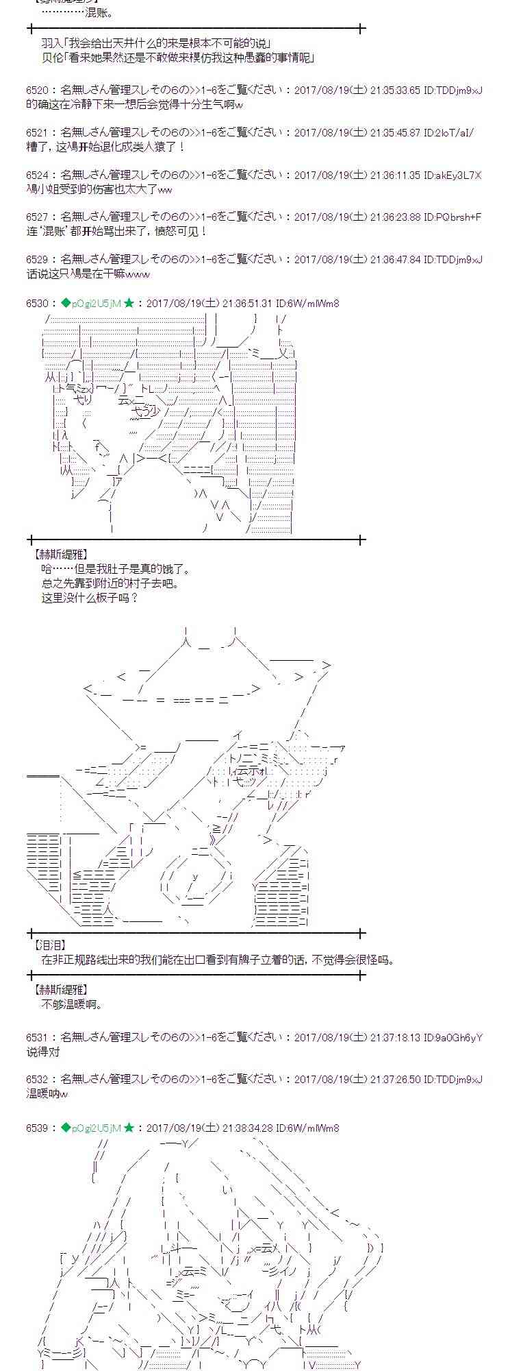 第 41 页
