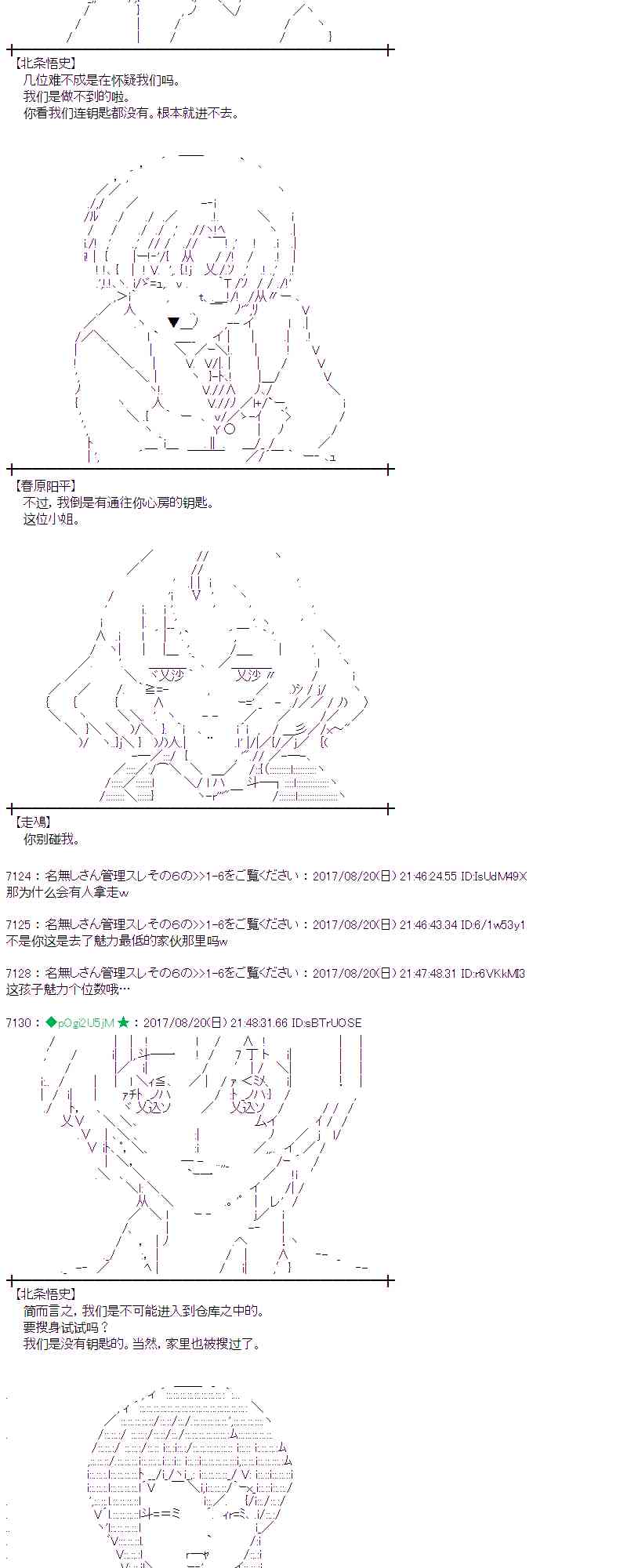 第 39 页
