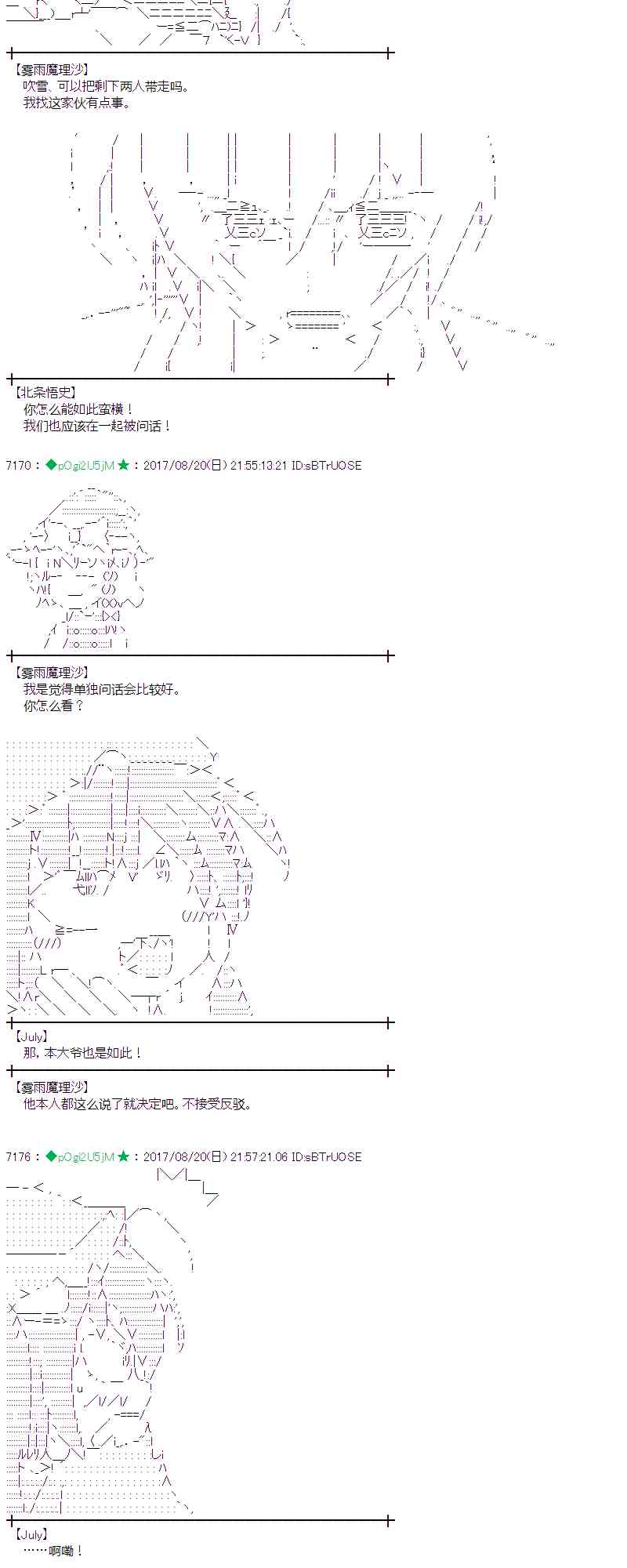 第 42 页