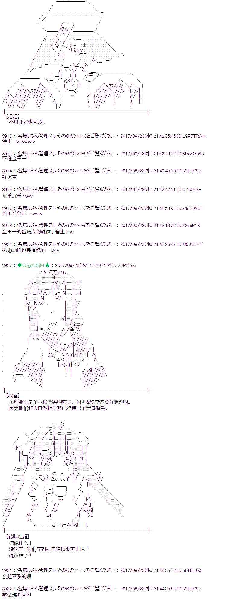 第 40 页