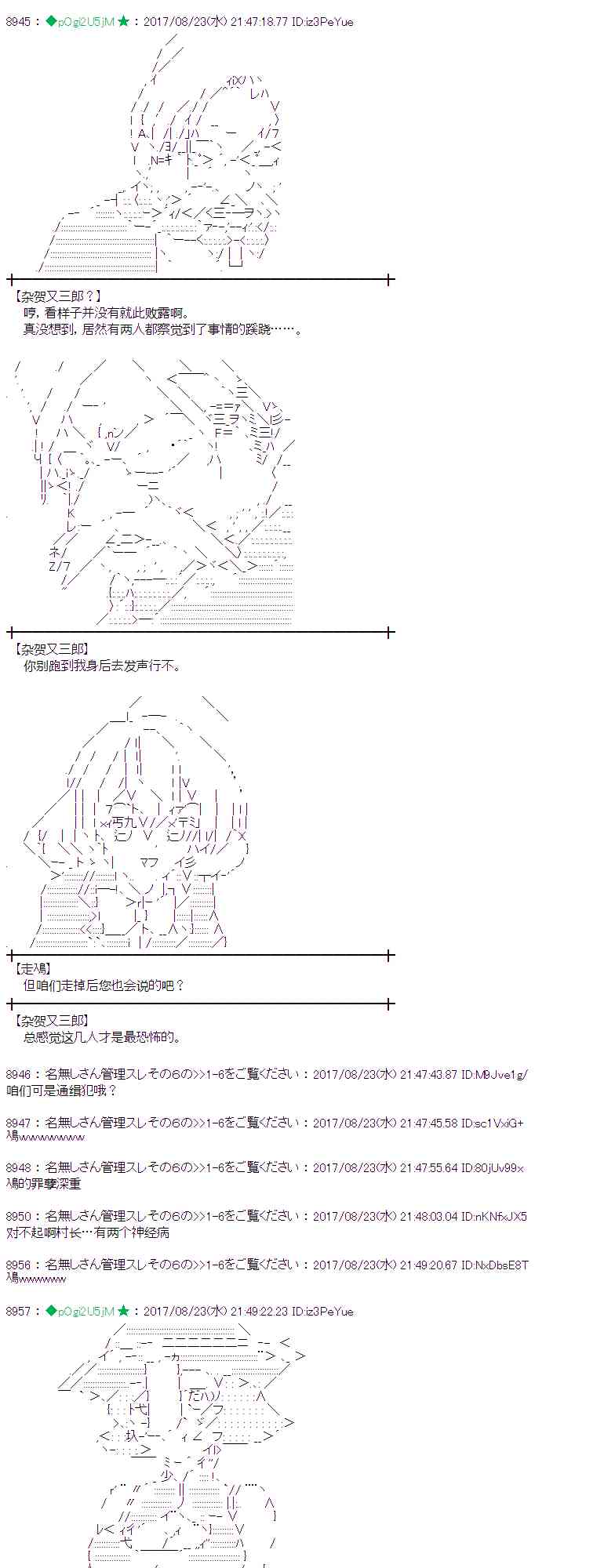 第 42 页