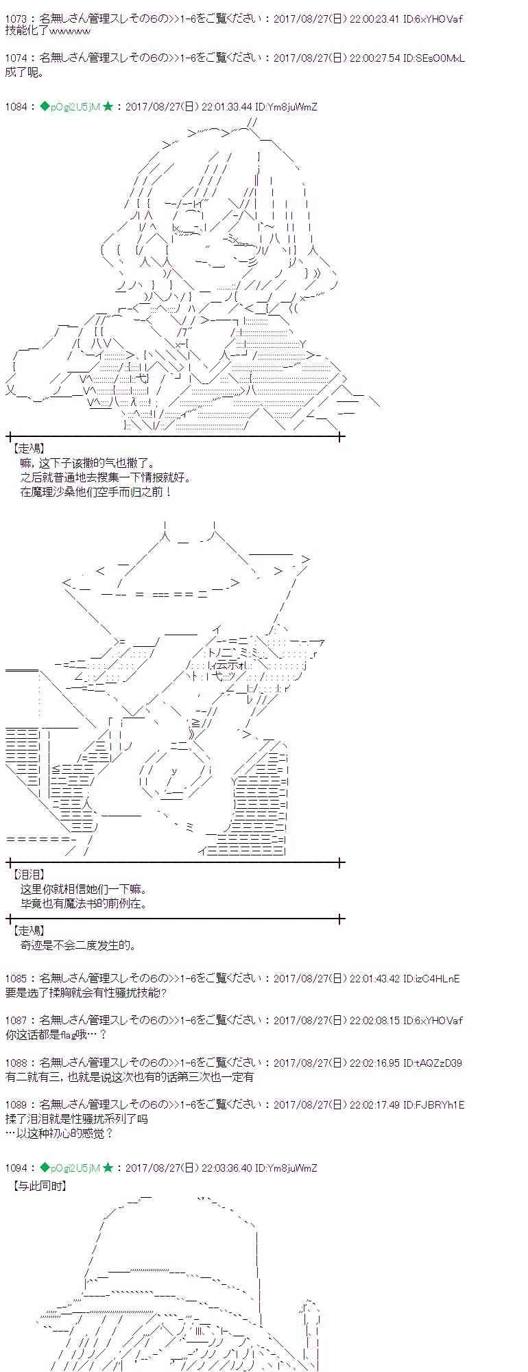 第 52 页